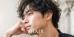 ヘアー